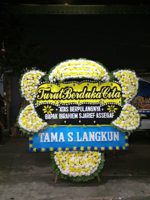 Papan Bunga Duka di Hilihao